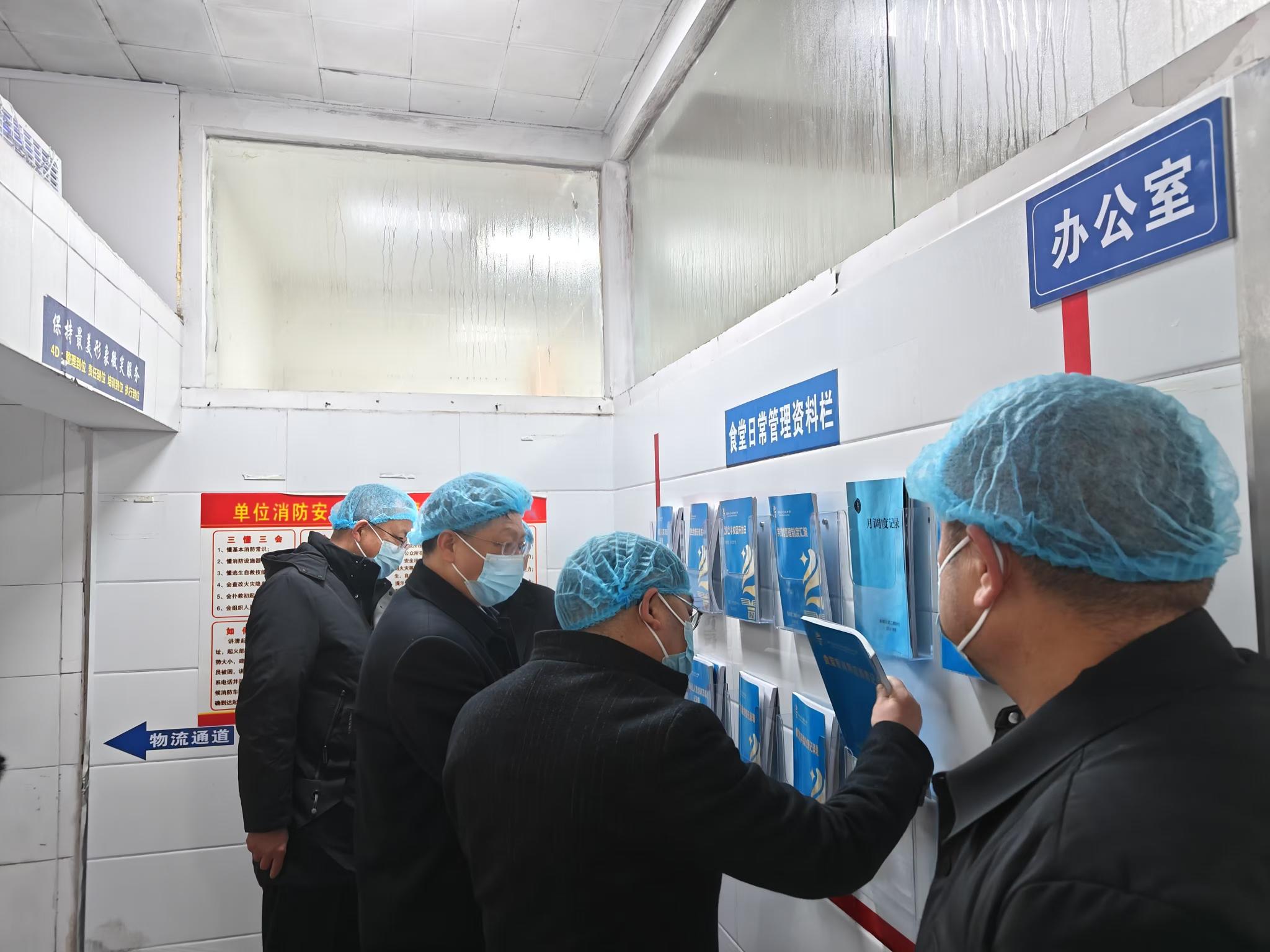 随州市“五点发力”筑牢校园食品安全防线 守护美好“食”光(图5)