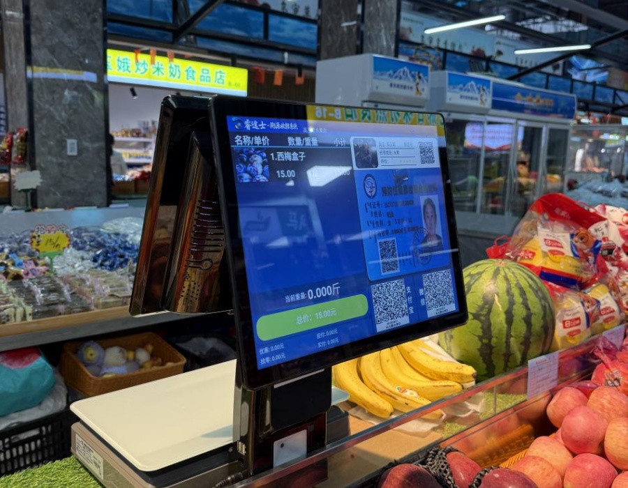内蒙古投入5600万元“以奖代补”资金助力31家农批市场通过食品安全管理标准化验收(图3)