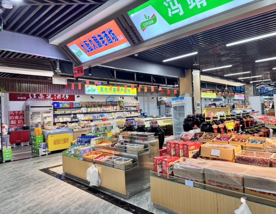 内蒙古投入5600万元“以奖代补”资金助力31家农批市场通过食品安全管理标准化验收(图2)