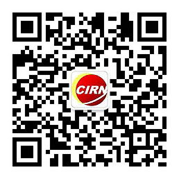 食品安全检测行业发展深度调研与未来趋势预测 技术不断进步和创新市场需求持续(图1)