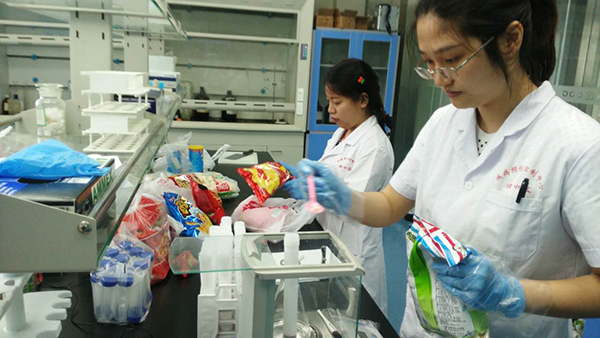 农药残留检测标准品品牌(图1)