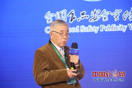 庞国芳：创建农药“电子身份证”实现农残检测信息化(图1)