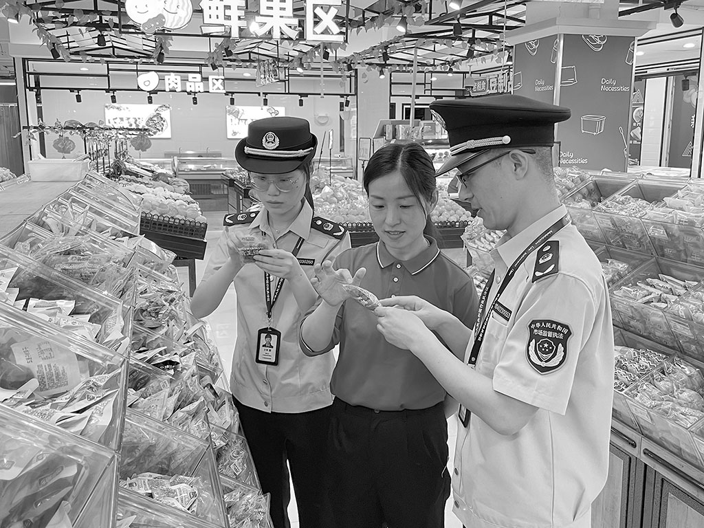 广东省食品安全“新年第一课”开讲——广东组织召开全省《食品安全风险管控清单》解读宣贯会议(图1)