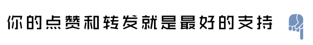 涉及广告违法、食品及药品问题泉州曝光15起典型案例！(图1)