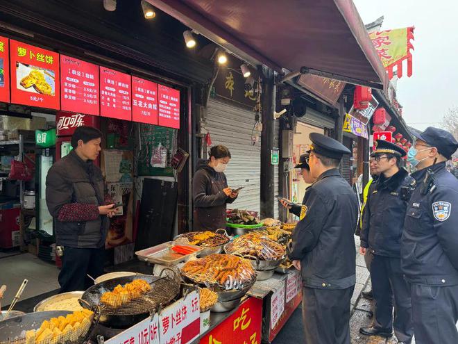 全面应用！这个“码”超硬核！(图3)