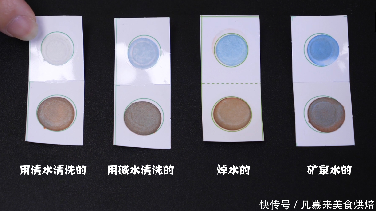 重庆：科技赋能农资监管 智慧春耕守护“舌尖安全”(图1)