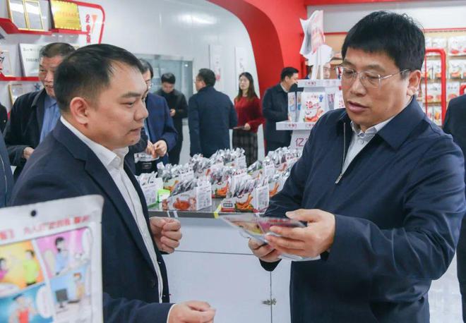 王新会到漯河调研食品安全监管和食品产业发展工作(图3)