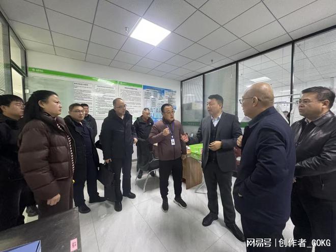 山西屯汇农残检测引关注长治监局交流促食安发展(图2)