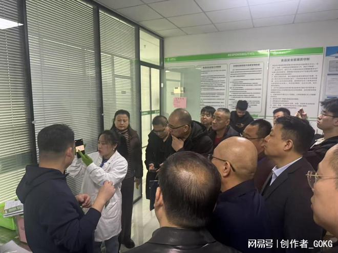 山西屯汇农残检测引关注长治监局交流促食安发展(图3)
