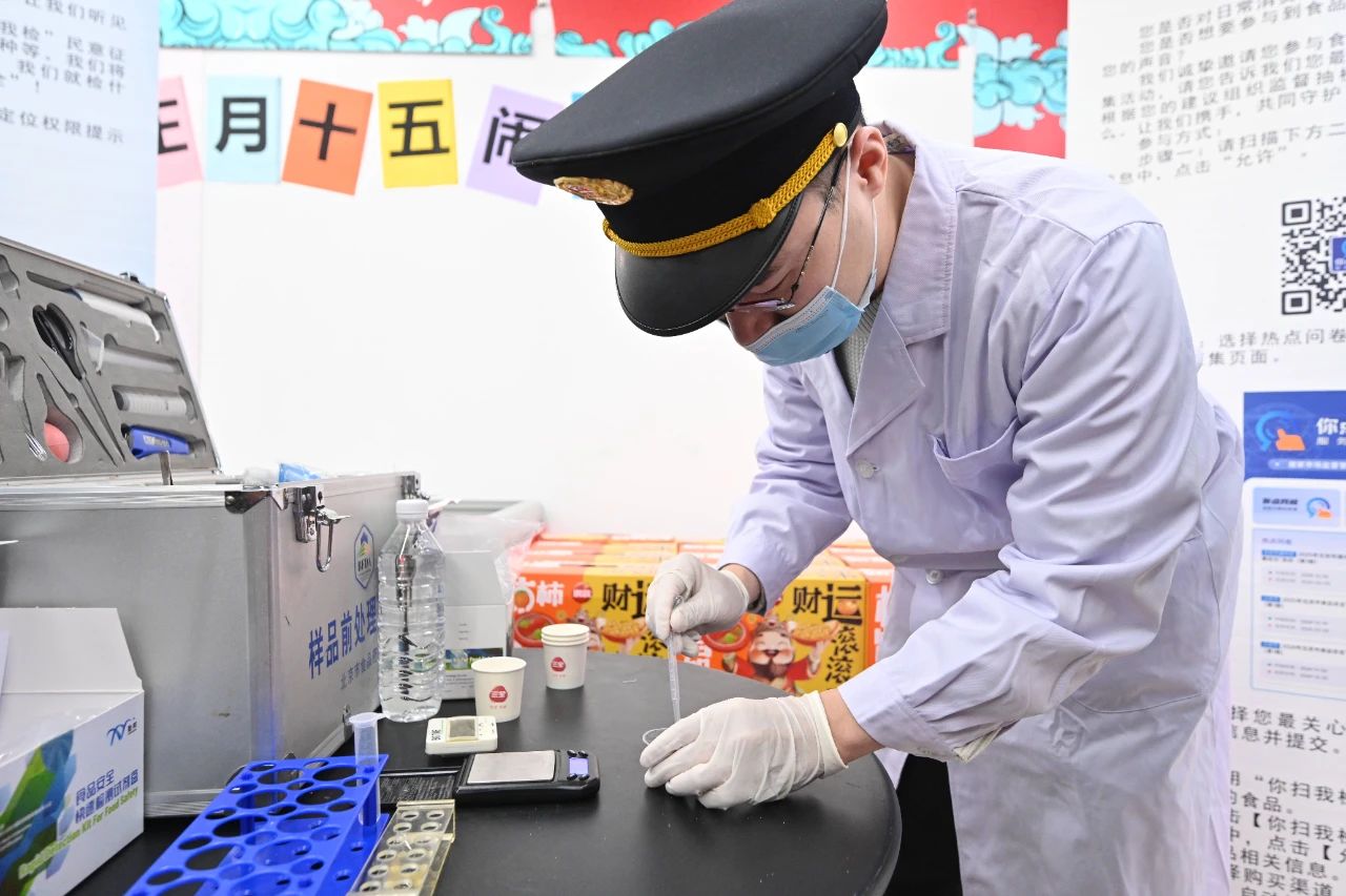 安徽省市场监督管理局食品安全抽检信息通告（2025年第8期）(图1)
