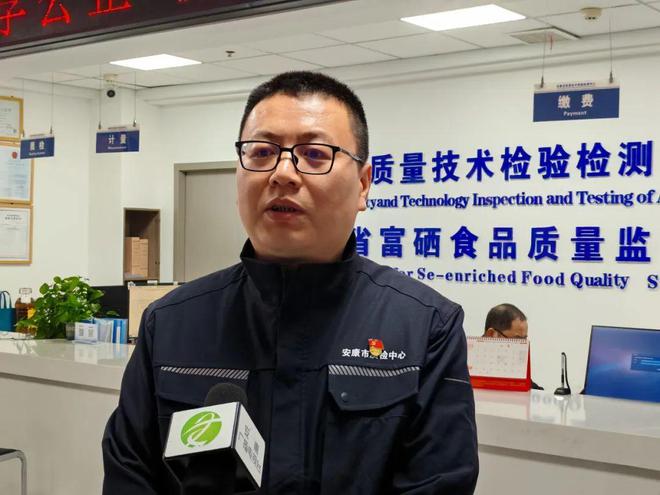 食品安全不放心？想检啥你来定！快来参与！(图4)