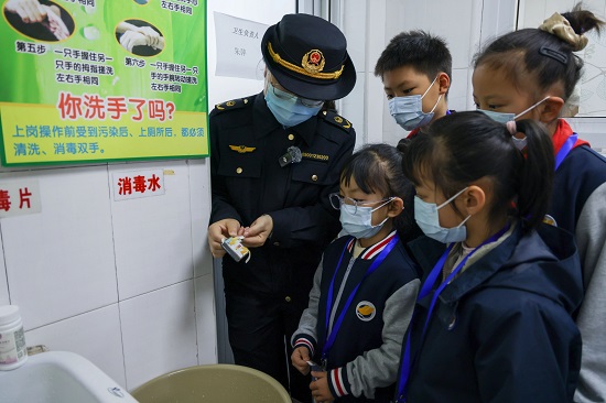 学校食堂沉浸式检查(图2)