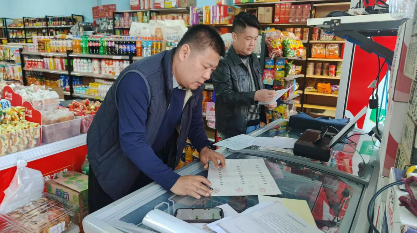 聊城市检验检测中心启动农村地区 食品安全专项抽检工作(图3)
