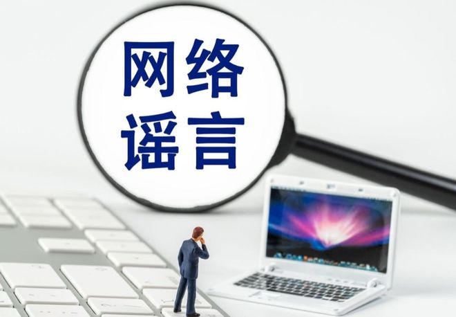 中国人身体20种农残？哈工大文章吓坏国人！实际中国在这方面领先(图4)
