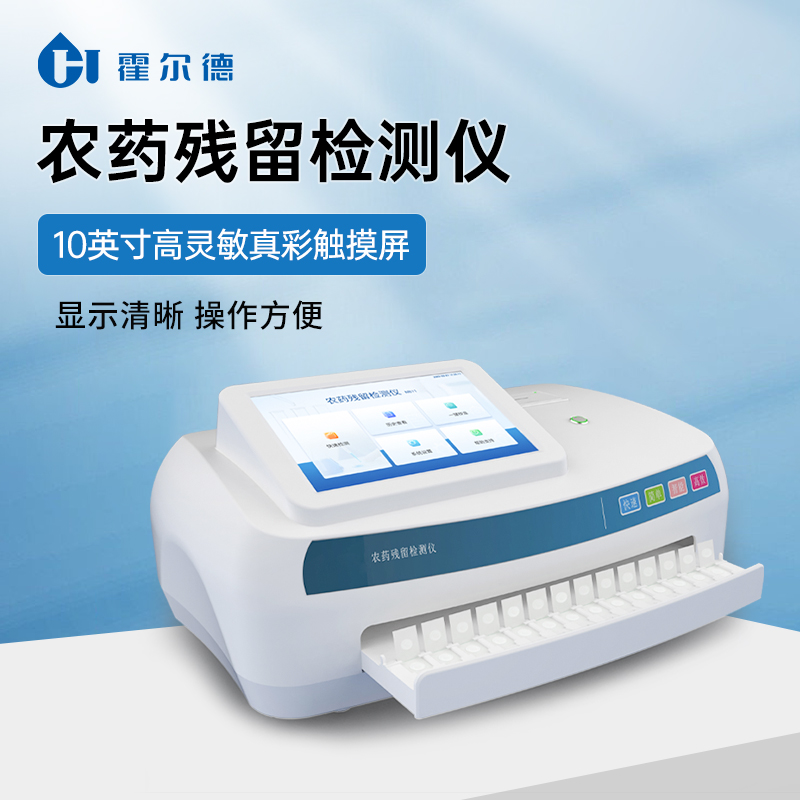 市场监管总局：一季度批准发布国家标准物质372项(图1)