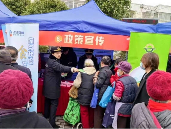 上海市浦东新区市场监管局“你点我检”守安全筑防线(图2)