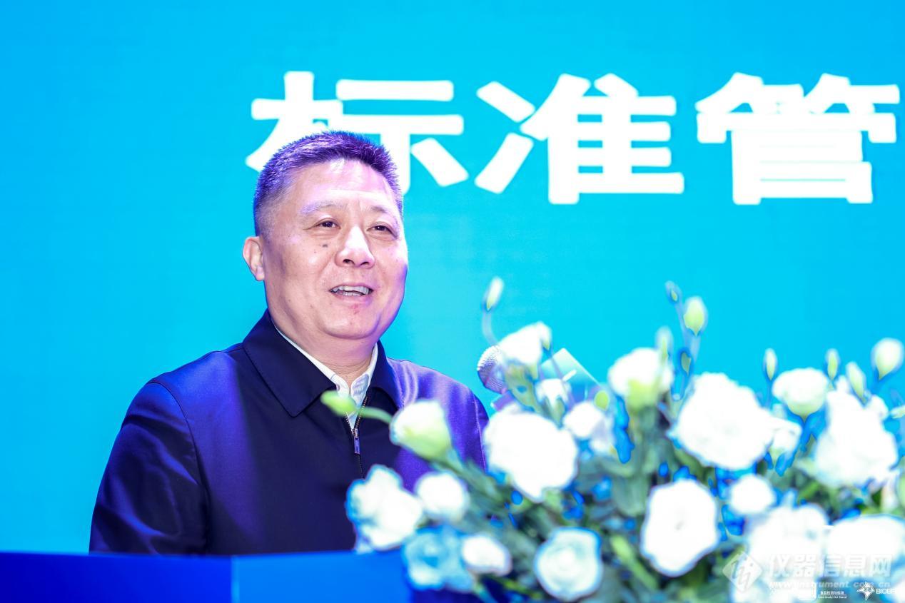 2025AOAC食品检测技术与标准研讨会于深圳盛大开幕!(图4)