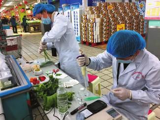 农药残留检验员证书报名要求？获取证书的好处？就业方向？(图1)