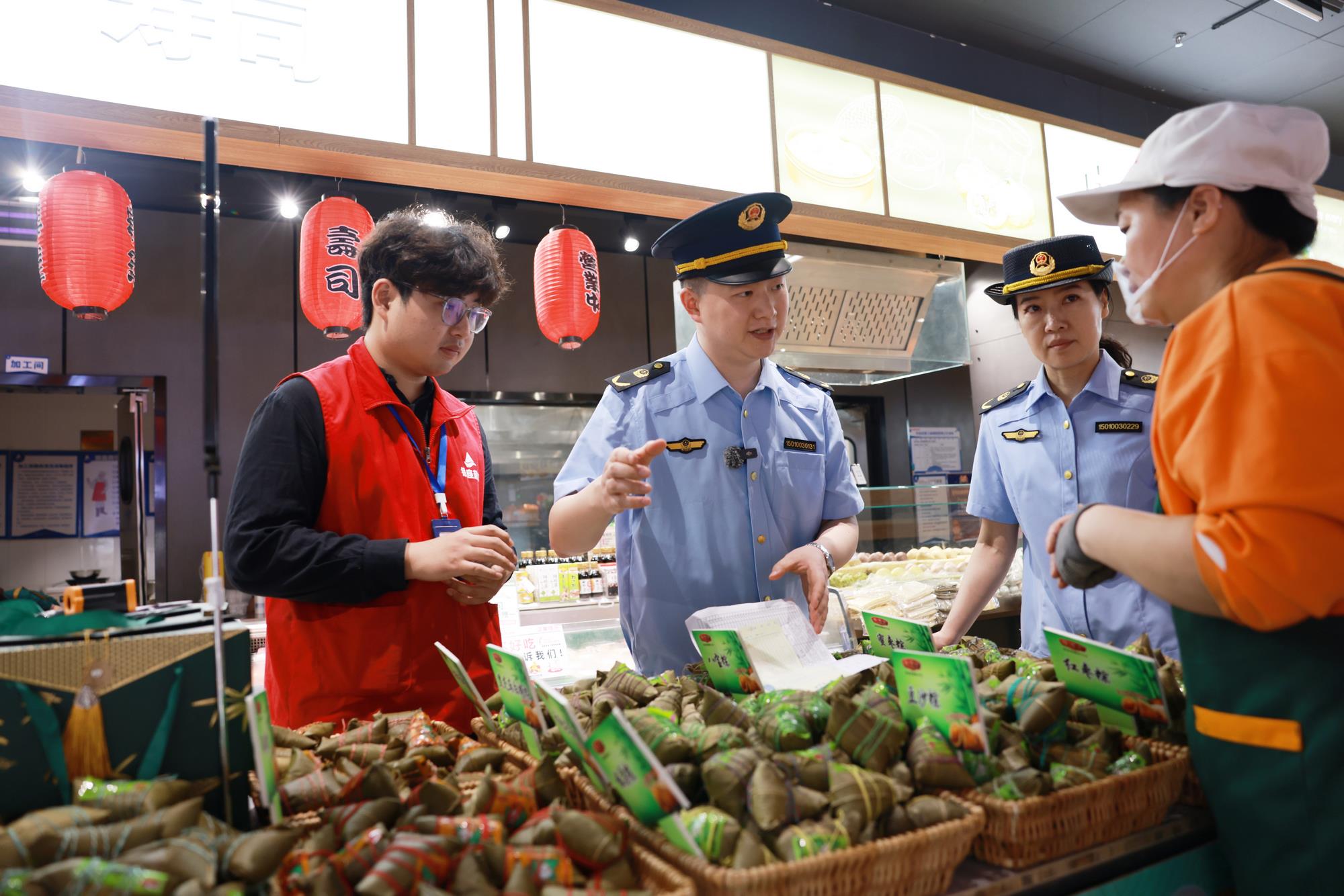 济南开展粽子类食品安全专项检查(图2)