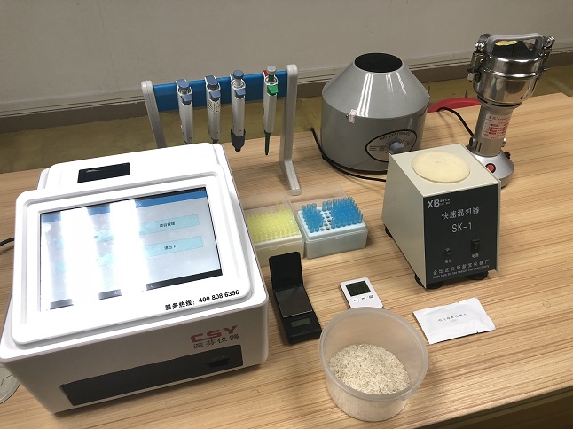 好棣生物的品质理念：用心诠释健康承诺(图1)