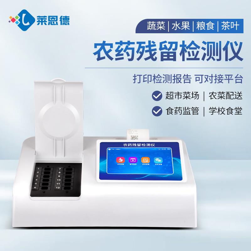 未来农业超乎你想象(图1)