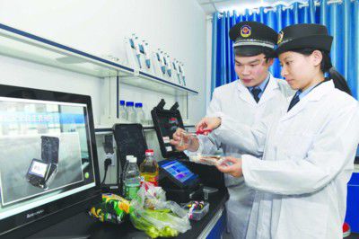 黑科技助力食品安全(图1)