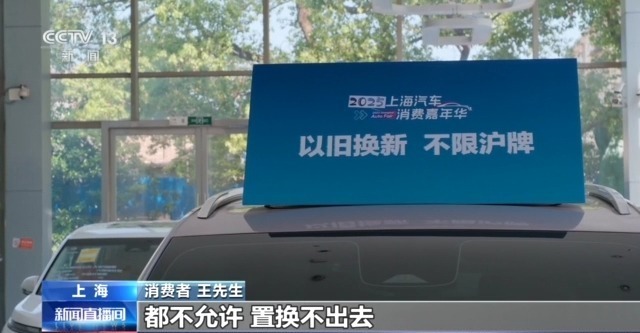 量足价稳、活动多元…… “五一”假期消费市场热度持续攀升(图10)