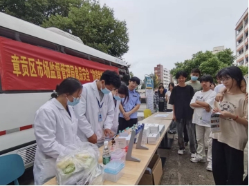 师生“点单”实验“解码” 赣州市章贡区“你点我检”“你送我检”进校园啦！(图1)