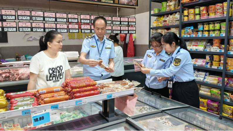 蒙山开展“五一”节前食品安全检查(图1)