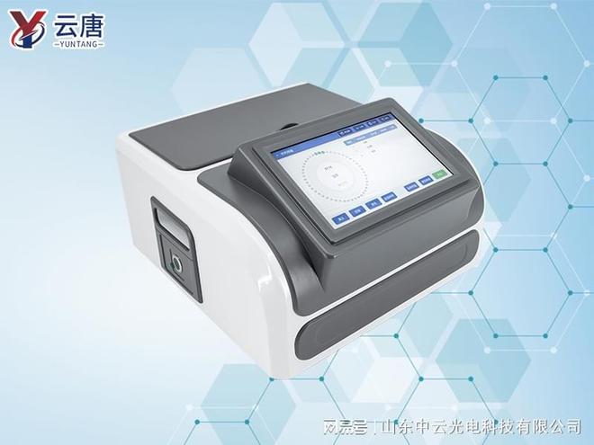 肉类食品水产品农兽药残留检测仪(图1)