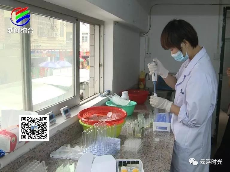 中国热科院生物所：创新技术破解豇豆农残难题(图1)
