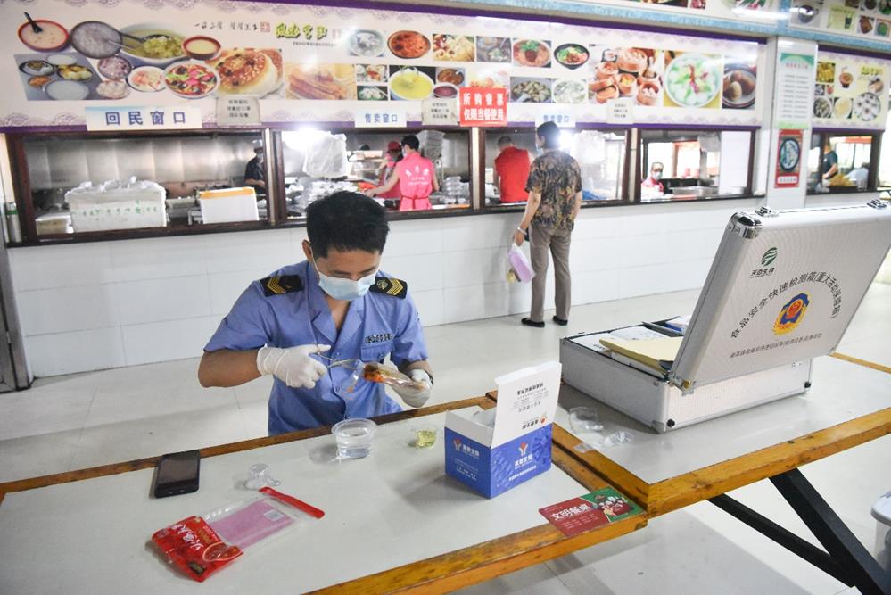 上海“教育链+产业链”深度融通 培养食品安全与检测高端技术人才(图1)