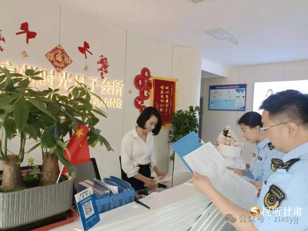 平凉庄浪县开展特定场所餐饮食品安全专项检查(图1)