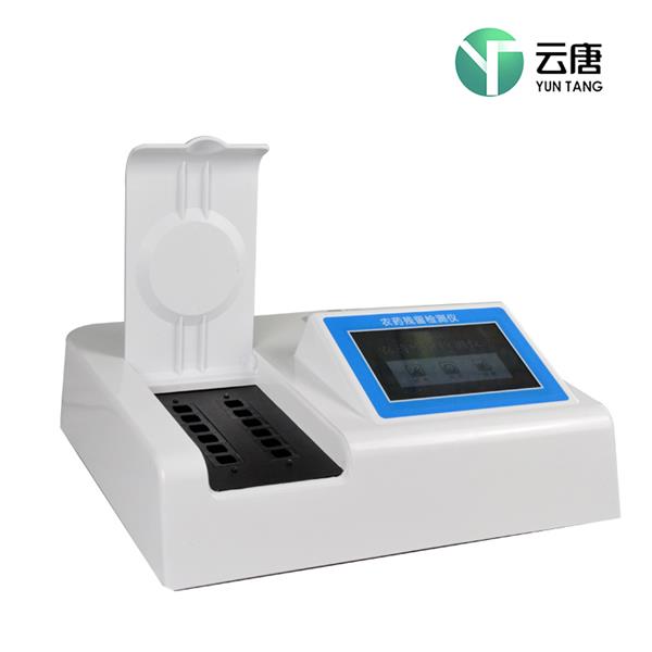 菜市场检验果蔬农残是哪种设备认准天研牌高智能农药残留检测仪器(图1)