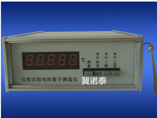 食品检测技术是什么专业(图1)