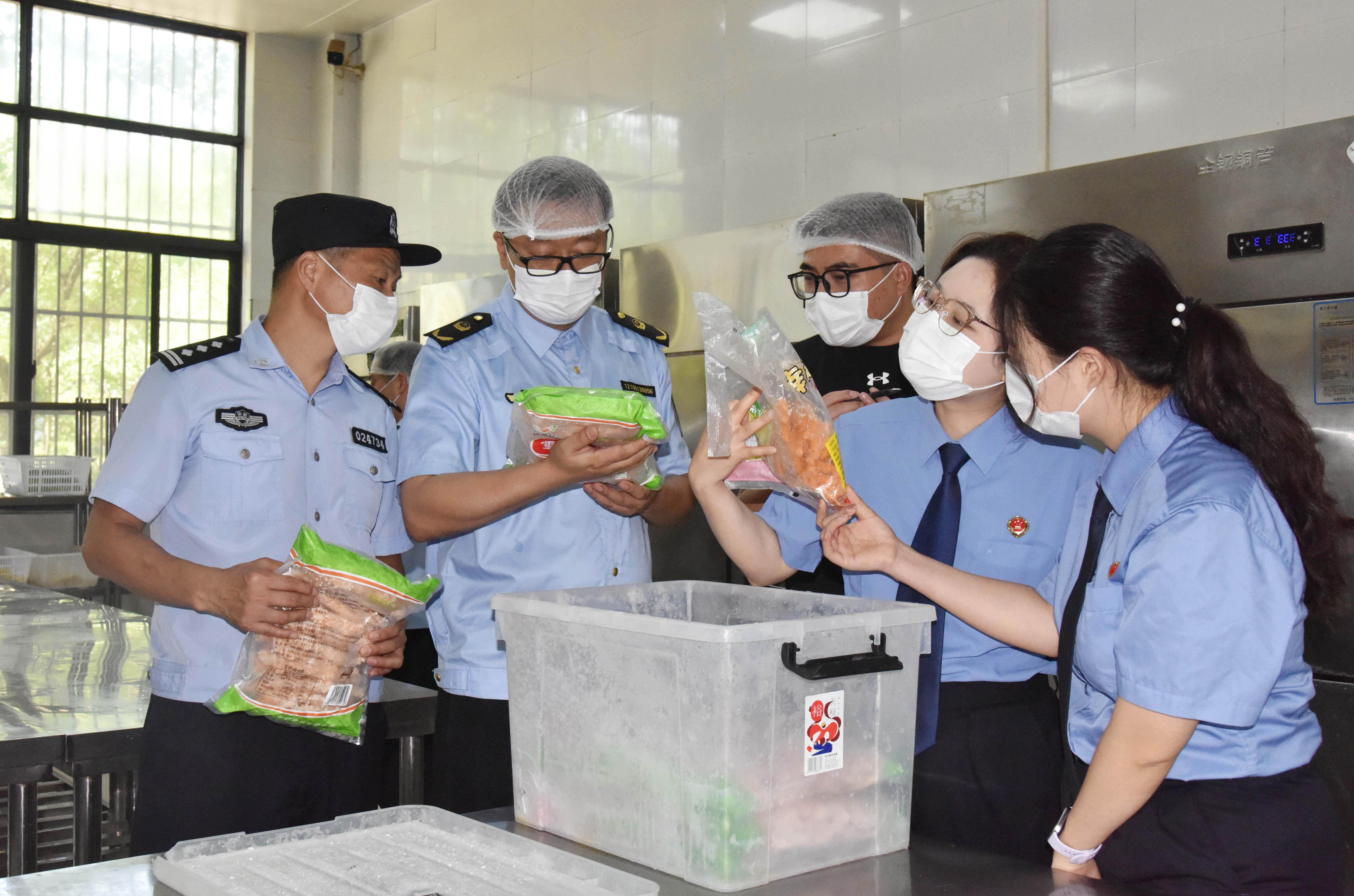 什么是食品检测技术专业(图1)