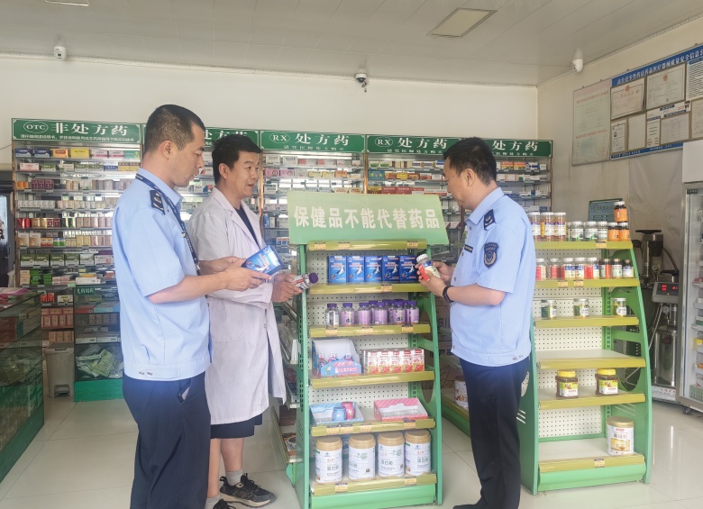 高台县宣化镇市场监管所开展保健食品安全专项检查(图1)