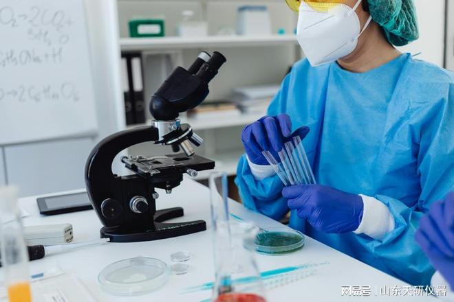 菜市场检验果蔬农残是哪种设备认准天研农药残留检测仪(图1)