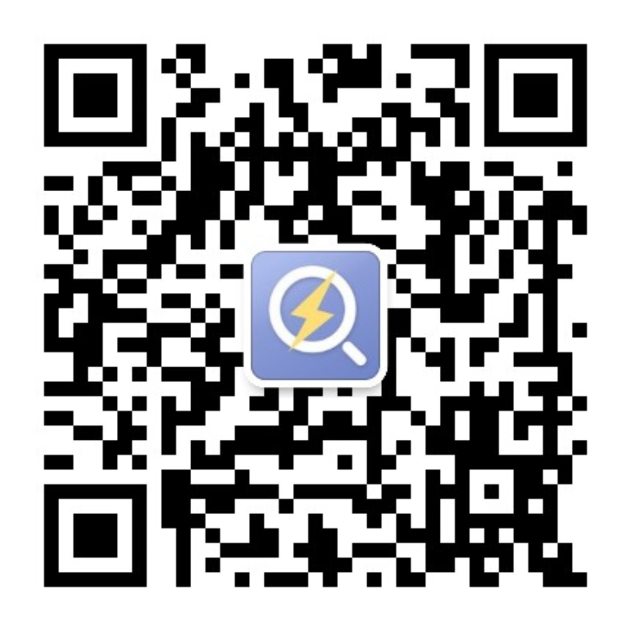 内蒙古鄂伦春自治旗市场监管局开展工地食品安全全覆盖专项检查(图1)