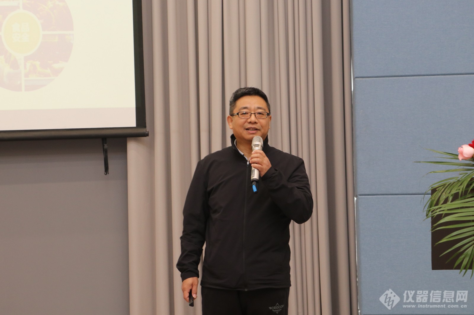 京津冀第五届食品安全技术研讨会在天津成功召开！(图2)