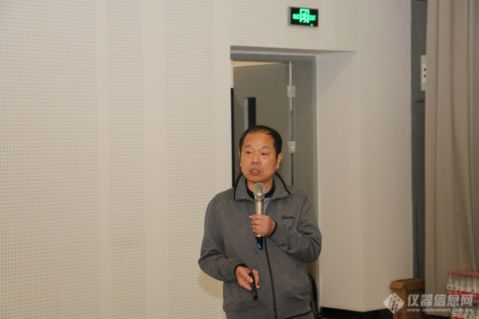 京津冀第五届食品安全技术研讨会在天津成功召开！(图5)