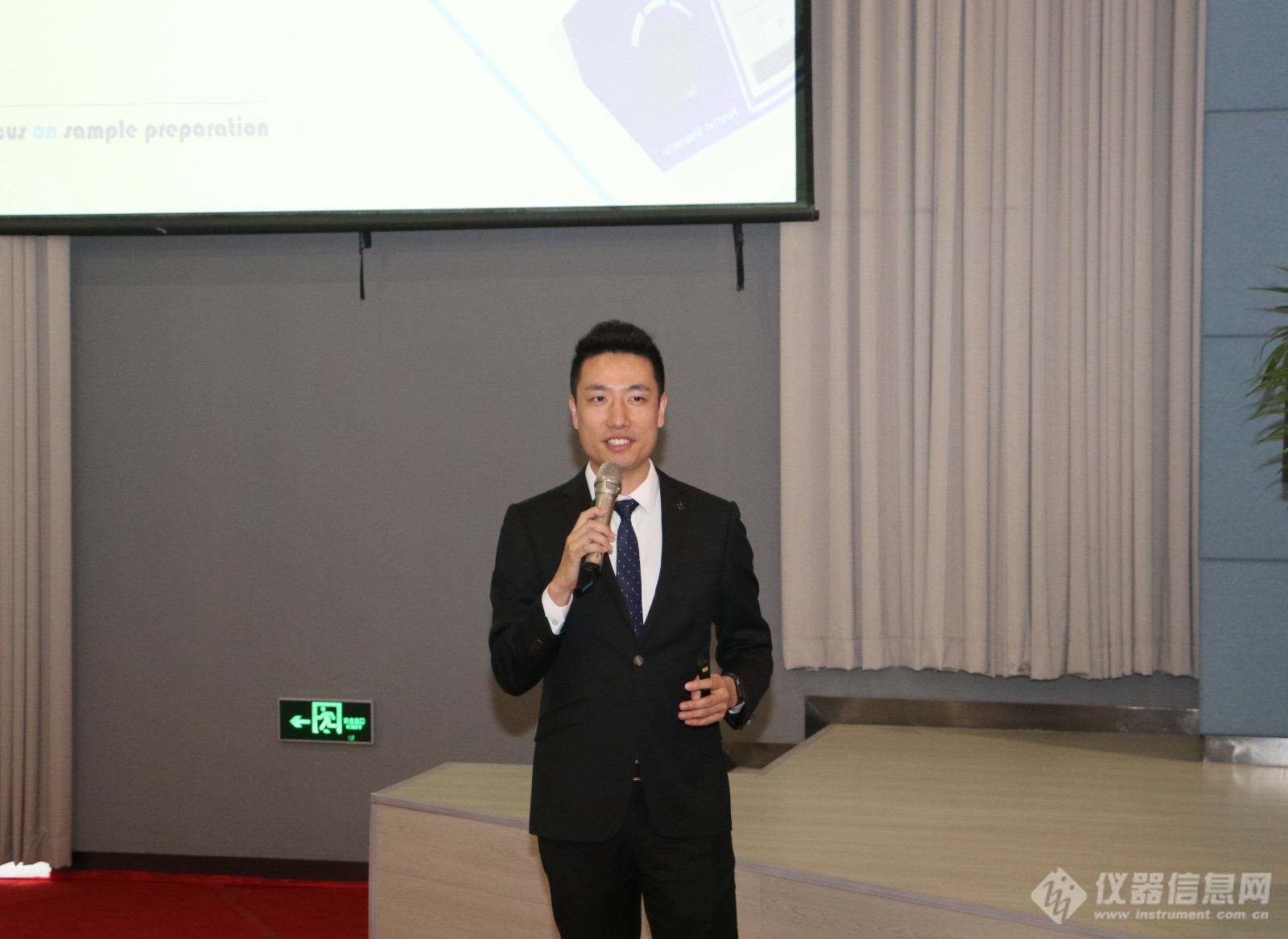 京津冀第五届食品安全技术研讨会在天津成功召开！(图6)
