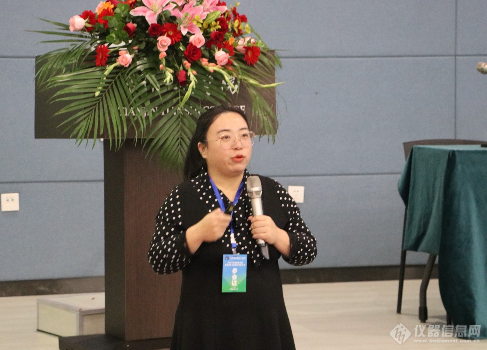 京津冀第五届食品安全技术研讨会在天津成功召开！(图7)