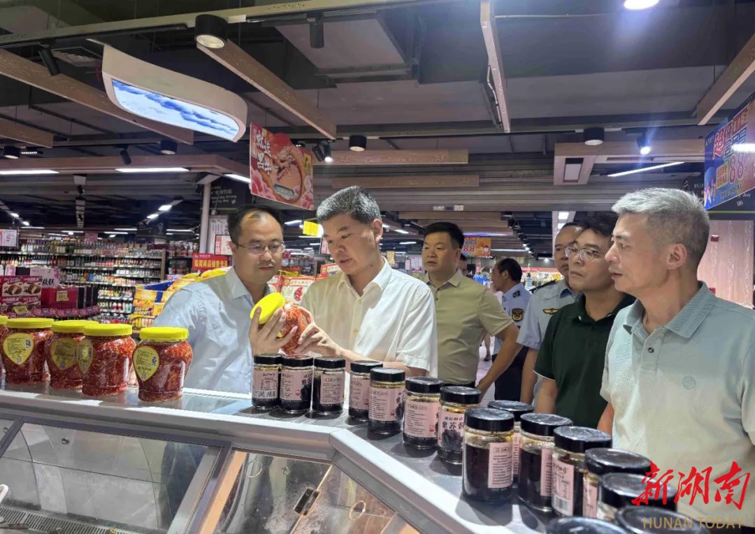 娄底市领导到涟源市开展安全工作检查(图1)