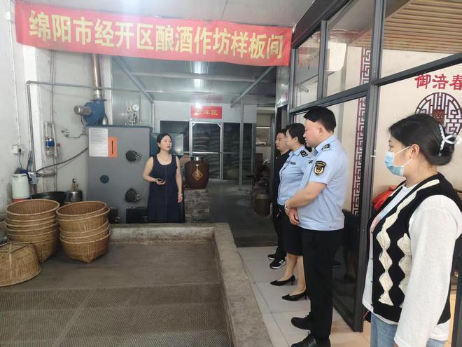 以查促改！绵阳市市场监管局经开分局推动食品小作坊安全升级(图1)