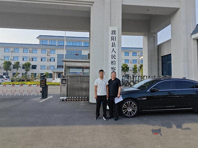 男子阳痿却被认定“婚内强奸”并关押男子怒要追责详情曝出(图1)
