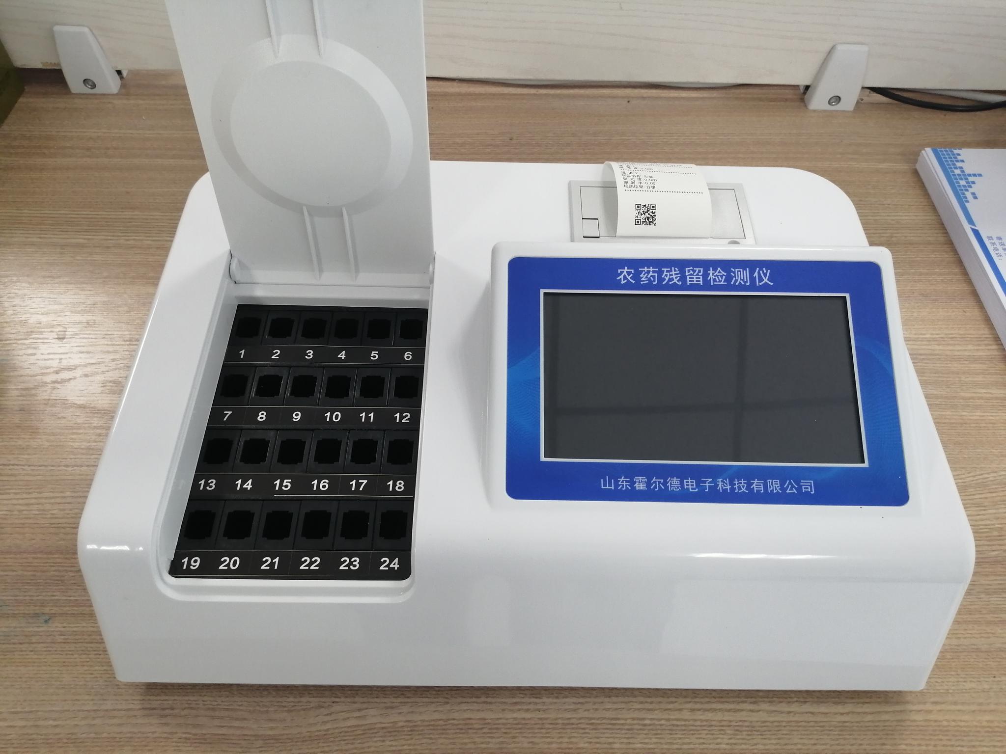 宁德市农业农村局举办农产品质量安全宣传周活动(图1)