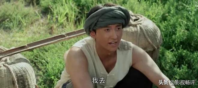 《我叫张思德》仅播1集收视全国第1看完后我想说：此剧要爆(图5)