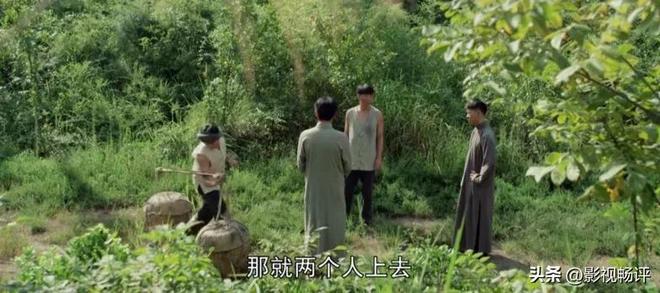 《我叫张思德》仅播1集收视全国第1看完后我想说：此剧要爆(图4)