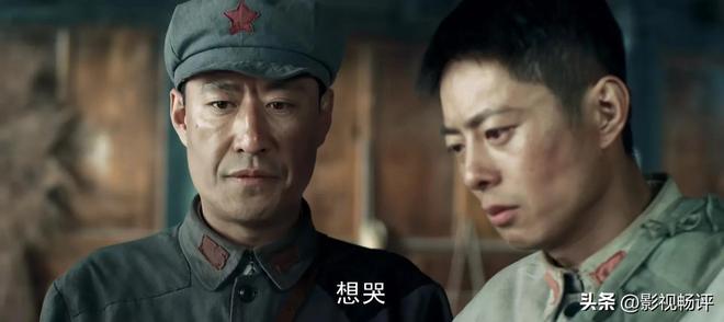 《我叫张思德》仅播1集收视全国第1看完后我想说：此剧要爆(图12)
